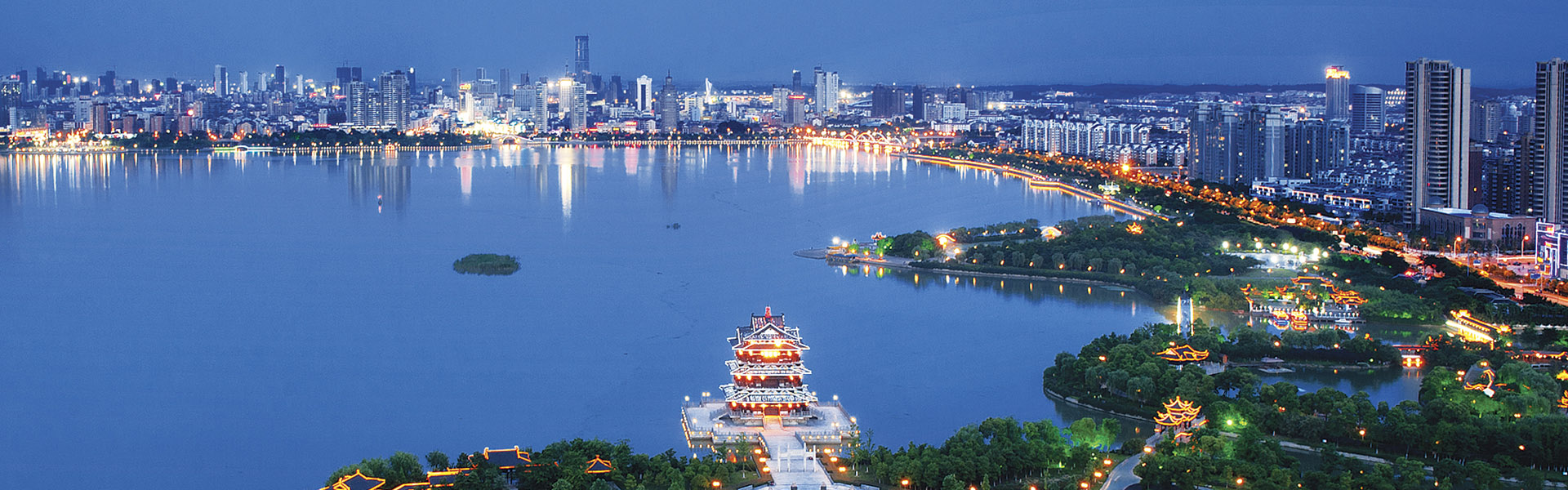 hth华体官方下载app