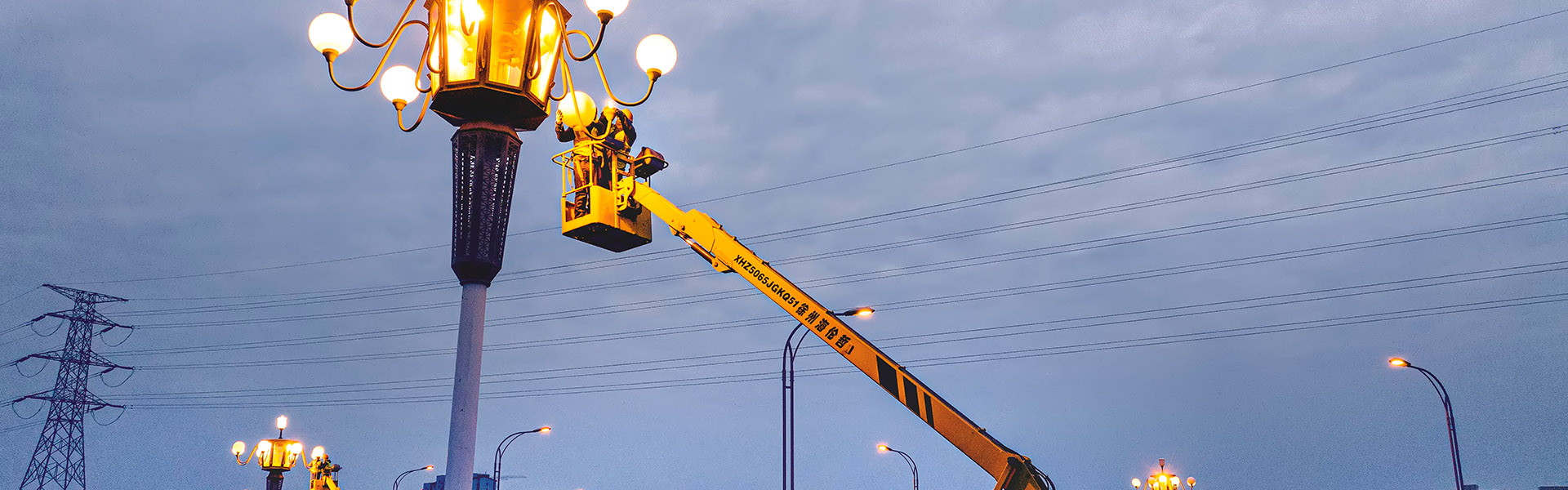 hth华体官方下载app