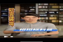 hth华体官方下载app