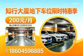 hth华体官方下载app